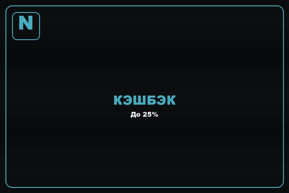 Официальный сайт Норм казино — вход и регистрация 2026